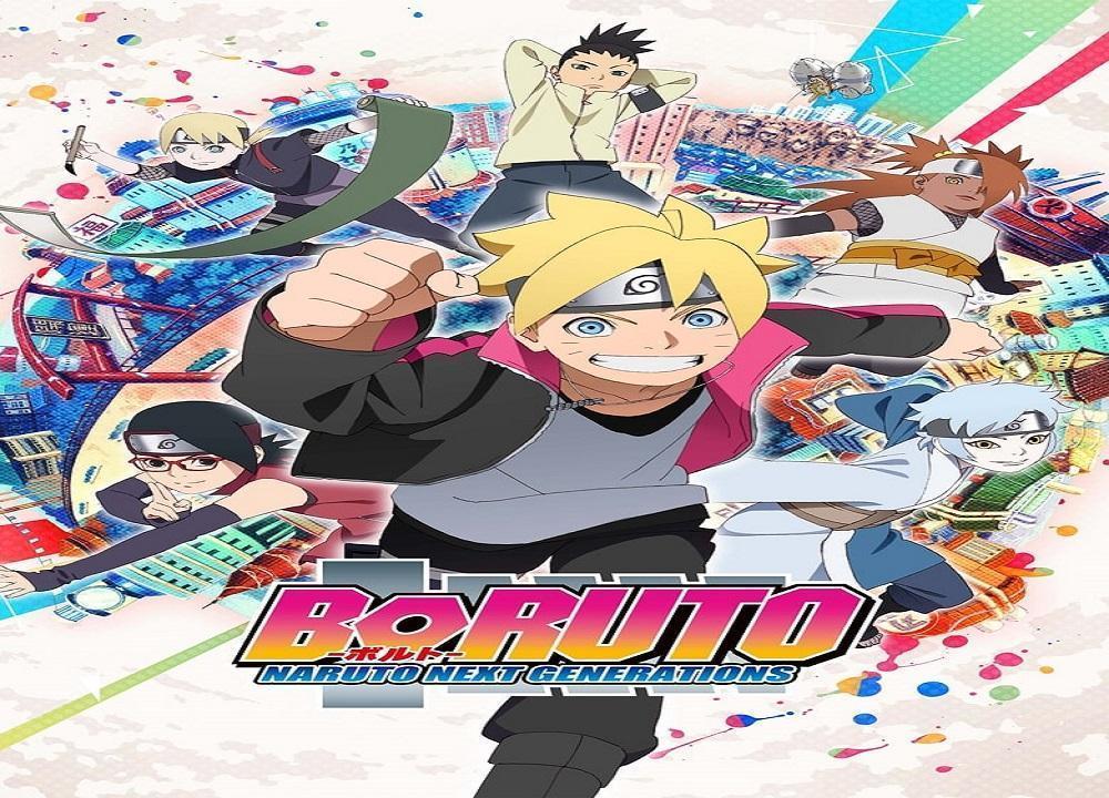 انمي Boruto Naruto Next Generations الحلقة 288 مترجمة