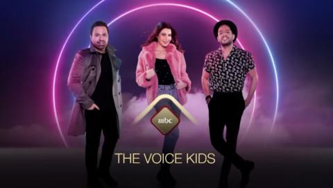 برنامج ذافويس كيدز the voice kids 2020 الموسم الثالث 3 الحلقة 2 الثانية اونلاين